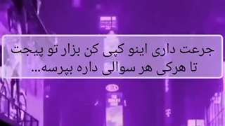 هر سوالی دارید بپرسید جواب میدم (◔‿◔)