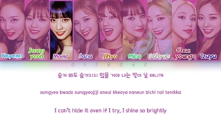 لیریک متن آهنگ Hot هات از گروه توایس + Lyrics TWICE