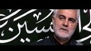 شهید راه قدس