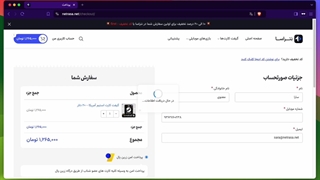 آموزش خرید گیفت کارت استیم