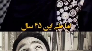 قاجار و پهلوی بی کفایت بودند یا جمهوری اسلامی؟!