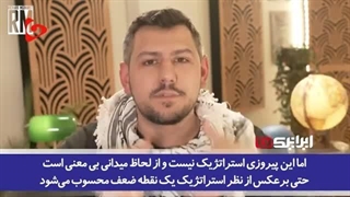 14030510: اسرائیل در باتلاق فرو رفته و به همه چیز چنگ می‌زند