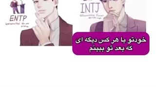 اوه مای گاددددددد