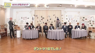 INI folder قسمت 100