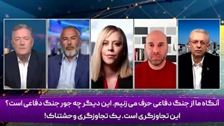 14030510: جواب‌های قاطع کارشناس فلسطینی به کارشناس اسرائیلی!