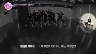 برنامه آیلند I-LAND فصل دوم قسمت دوم( مجری : سونگ کانگ )