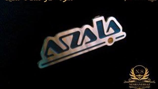 نشان سینه | تولید و طراحی | نشانه ساز