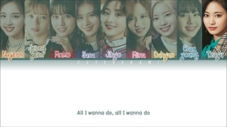 لیریک متن آهنگ The Best Thing I Ever ورژن ژاپنی (Japanese Version) از گروه توایس + Lyrics TWICE