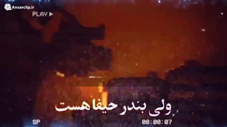 مسئولیت اصلی حزب الله از زبان سید حسن نصرالله