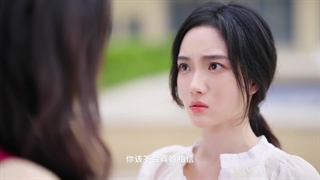 قسمت اول مینی سریال چینی ازدواج مخفی (Hidden_Marriage) + زیرنویس فارسی