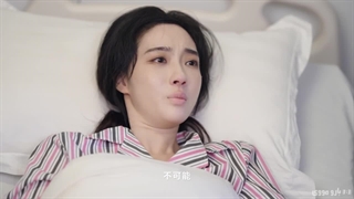 قسمت 2 مینی سریال چینی ازدواج مخفی (Hidden_Marriage) + زیرنویس فارسی