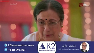 سریال هندی سرنوشت قسمت 147 (دوبله فارسی)