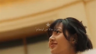 "خوب حالا من اینجام...می‌بینی کی رفت؟"