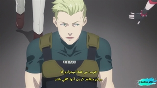 جوخه انتحاری ایسکای (Suicide Squad Isekai) قسمت 8