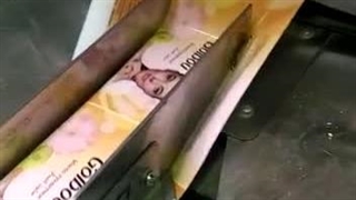 بسته بندی صابون