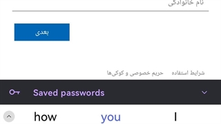 ساخت پست الکترونیکی hotmail,outlook