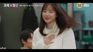 تیزر کامل منتشر شده از درامای family x melo با بازی یون سانها استرو از۲۰مرداد ماه پخش میشه