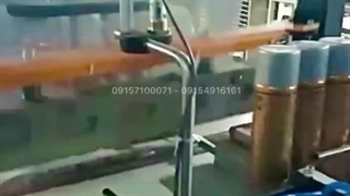 دستگاه شرینک پک اتوماتیک | ماشین ساز | 09157100071