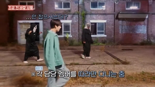 قسمت 85 برنامه EN-O'CLOCK + زیرنویس فارسی