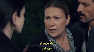 سریال دروغ قسمت سوم