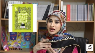 بهترین منابع کمک درسی اول دبستان