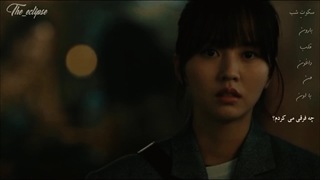 ((منی که برگردم این راهُ از اول ...)) میکس سریال آغوش سرندیپیتی