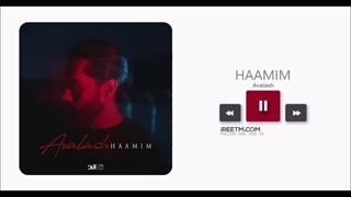 حامیم اولاش