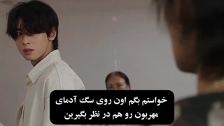 اون روی سگ آدمای مهروبن>>>> کپپپپ .خیلی خفنههههه البته در صورتی که تو بیدارش نکرده باشی