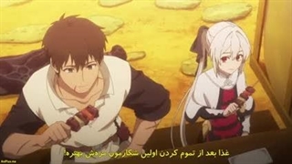 انیمه هرچیزی رو دفع می_کنم_ یعنی چی که قویترینم؟ قسمت 5 با زیرنویس فارسی