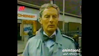 سریال قدیمی برت فارار ( نصرالله مدقالچی . منوچهر والی زاده . محمد عبادی . نگین کیانفر