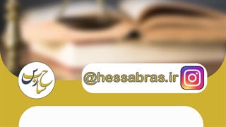 در شکواییه کیفری چه مواردی باید بنویسیم؟