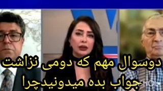 اظهارات زبباکلام ومناظره در وی او ای درموردهمیه