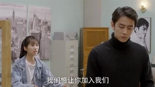 سریال چینی عزیز دردسرسازم My Troublesome Honey قسمت 2 با زیرنویس فارسی