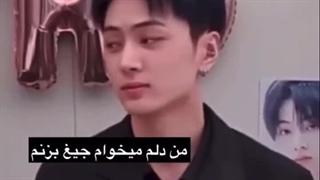 تئوری فیک بودن کیپاپ با جی انهایپن