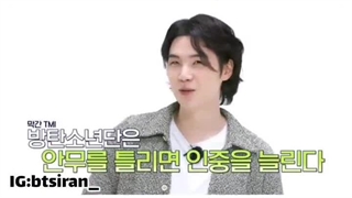 جیهوپ ترسناکه....