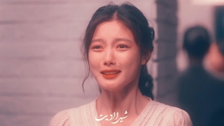 ••... لحظه ای که...•• میکس کوتاه و دلی از فیلم دختر قرن بیستم