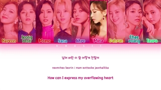 لیریک متن آهنگ 21:29 از گروه توایس + Lyrics TWICE