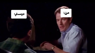 ای فاطمه علی بدااننن راهی برای برگشت نیست⁦ᕙ⁠[⁠･⁠۝･⁠]⁠ᕗ⁩