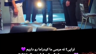 کیدراما اصلا یه چیز دیگست 