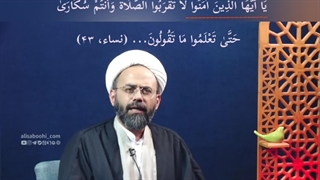 آیا برای انسانِ شراب.خوار و مست راه نماز بازِ؟!... (.A.SH)