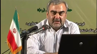 اصول ششگانه حفظ سلامتی 2