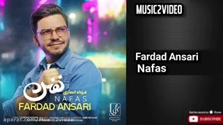از فرداد انصاری اهنگ نفس