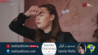 سریال فرید قسمت 306 (دوبله فارسی)