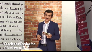 کاریکلماتورهای پرویز شاپور | روز درگذشت پرویز شاپور