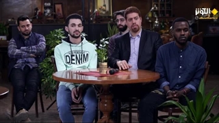 حوار مفتوح - الحلقة 10