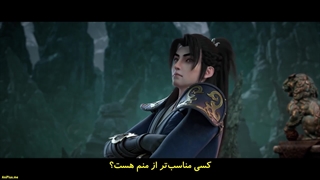 انیمه افسون حیواناتِ روح Huan Chong Shi قسمت 9