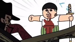 یه ورژن دیگه ی سمی از وان پیس