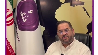 پلتفرم شیش دنگ