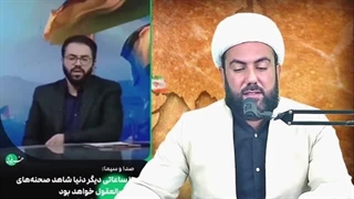 14030513: ثانیه شمار حمله راه افتاد!!