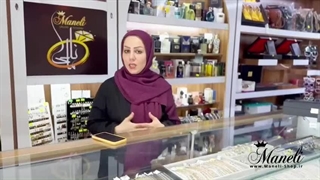 فروشگاه اکسسوری مانلی اهواز